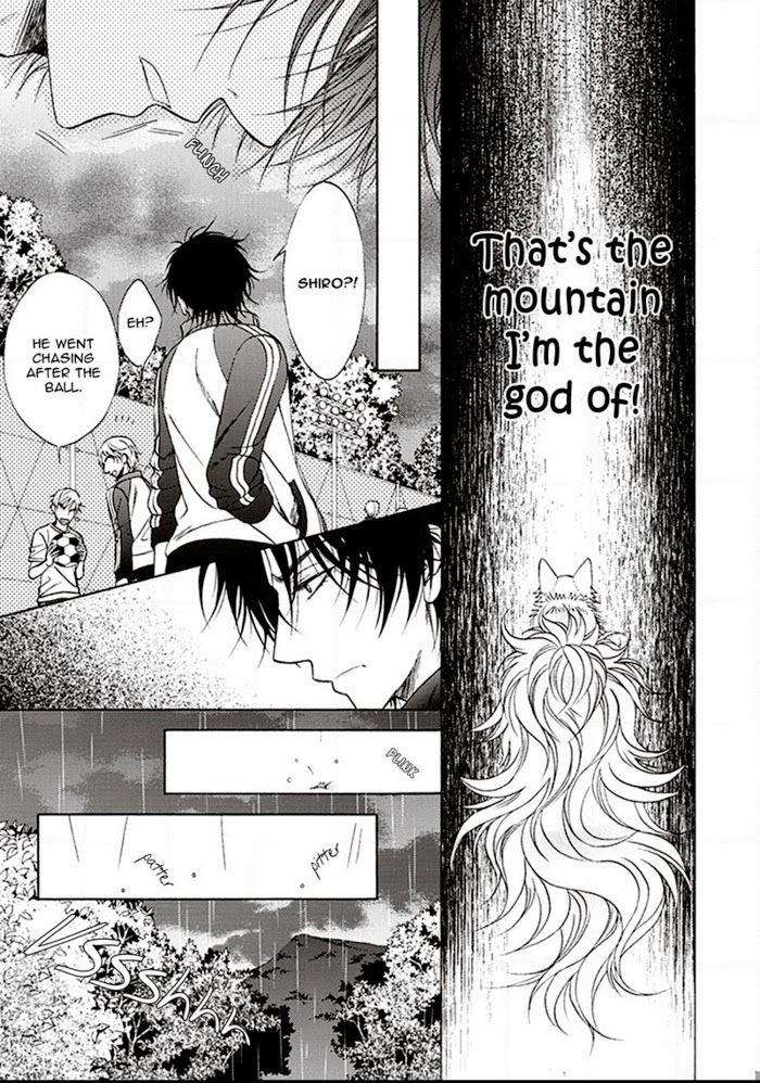 Dame-Inu-Renairon-Koujima-Naduki-Eng page 23
