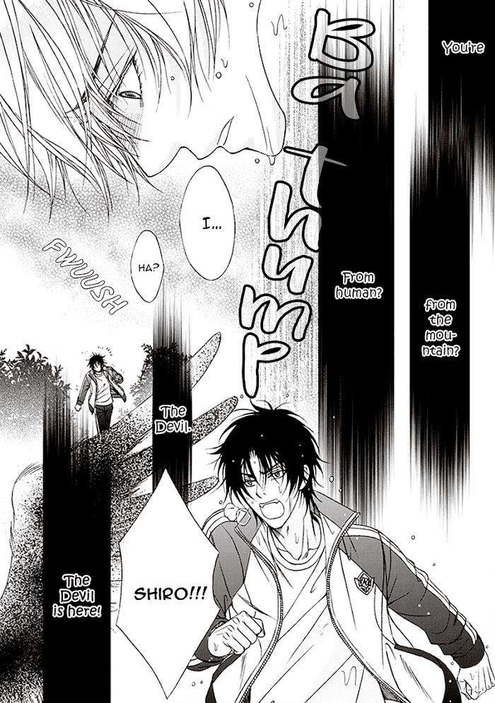 Dame-Inu-Renairon-Koujima-Naduki-Eng page 28
