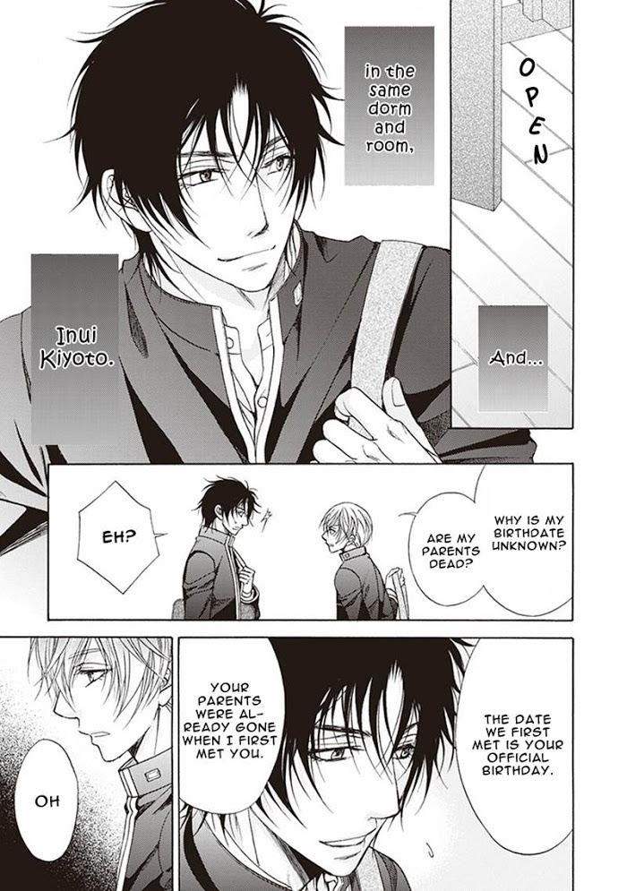 Dame-Inu-Renairon-Koujima-Naduki-Eng page 3