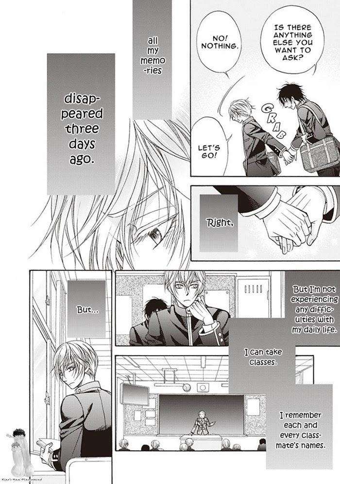 Dame-Inu-Renairon-Koujima-Naduki-Eng page 4