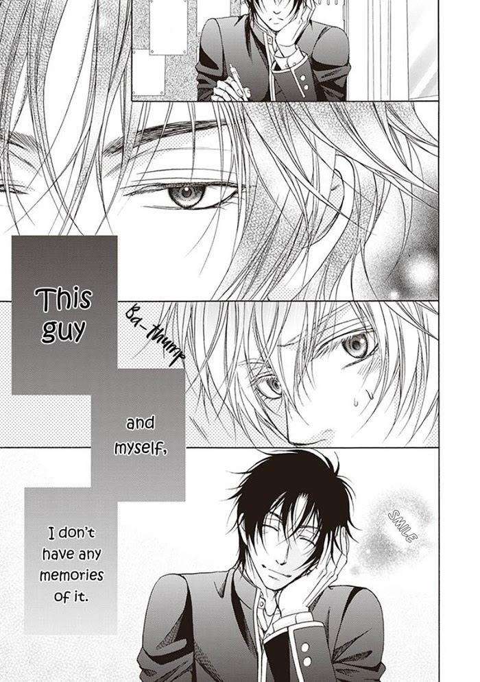 Dame-Inu-Renairon-Koujima-Naduki-Eng page 5