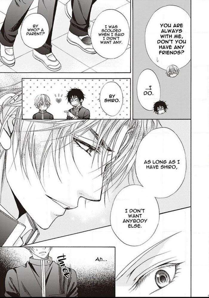 Dame-Inu-Renairon-Koujima-Naduki-Eng page 7
