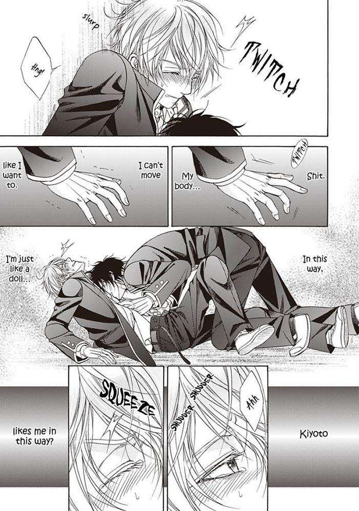 Dame-Inu-Renairon-Koujima-Naduki-Eng page 19