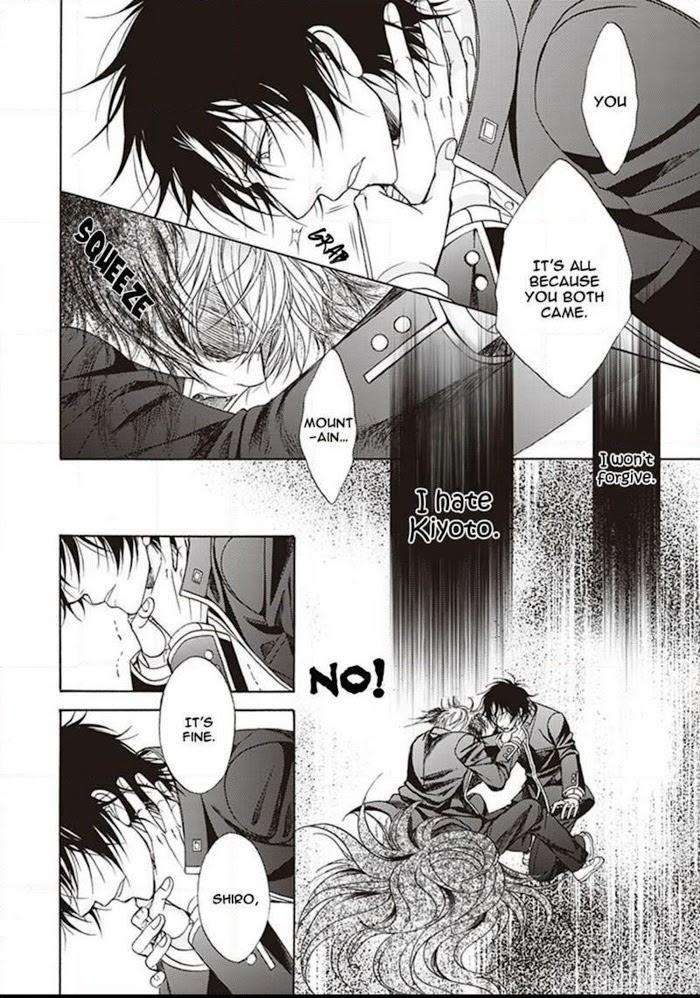 Dame-Inu-Renairon-Koujima-Naduki-Eng page 22
