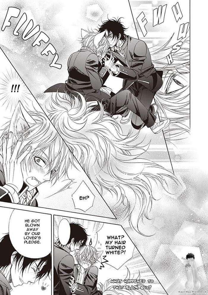 Dame-Inu-Renairon-Koujima-Naduki-Eng page 27