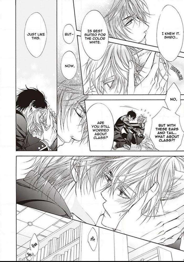 Dame-Inu-Renairon-Koujima-Naduki-Eng page 28