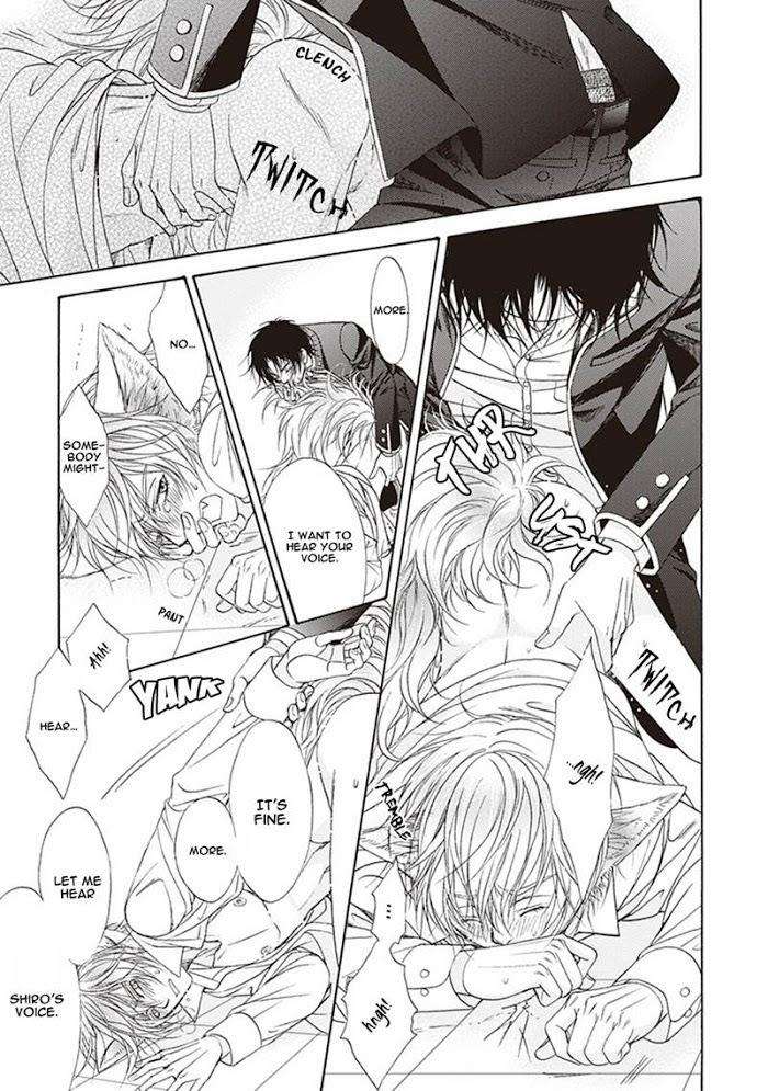 Dame-Inu-Renairon-Koujima-Naduki-Eng page 29