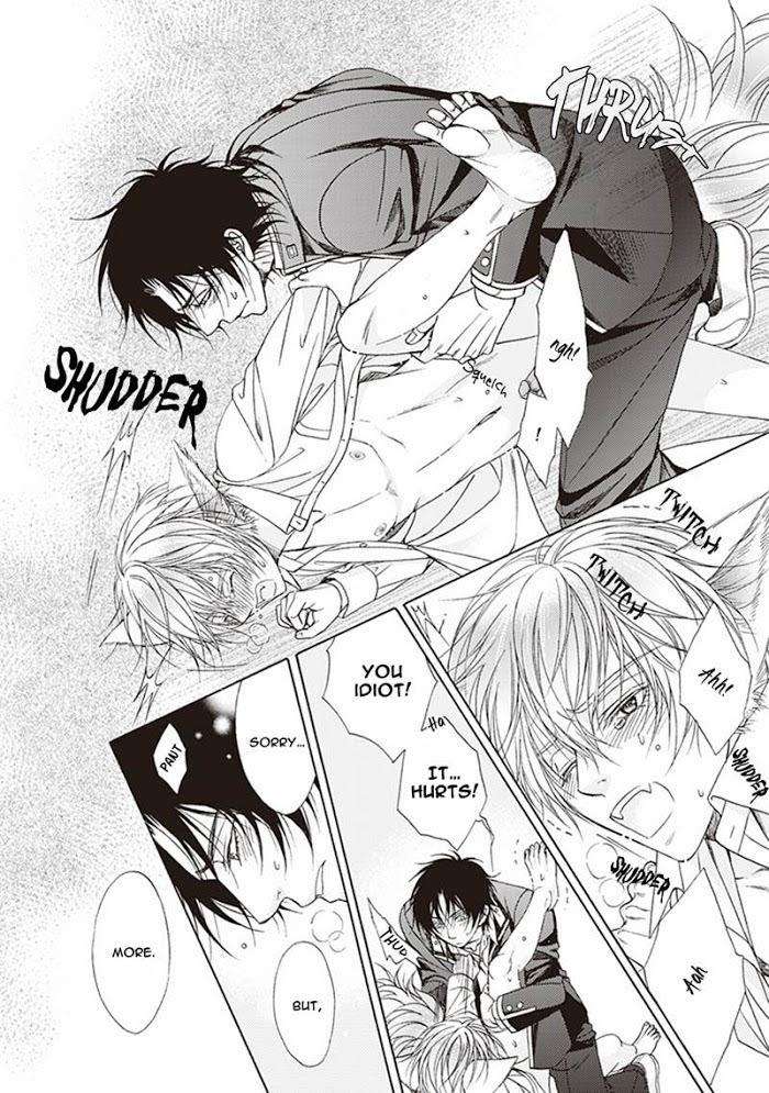 Dame-Inu-Renairon-Koujima-Naduki-Eng page 30
