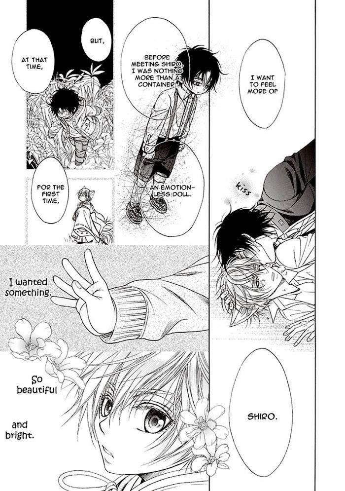 Dame-Inu-Renairon-Koujima-Naduki-Eng page 31