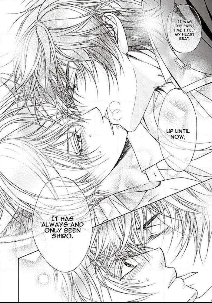 Dame-Inu-Renairon-Koujima-Naduki-Eng page 32