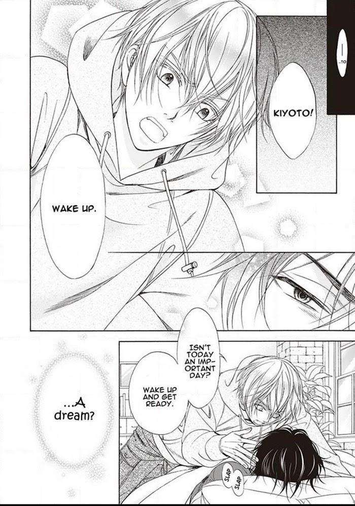 Dame-Inu-Renairon-Koujima-Naduki-Eng page 2
