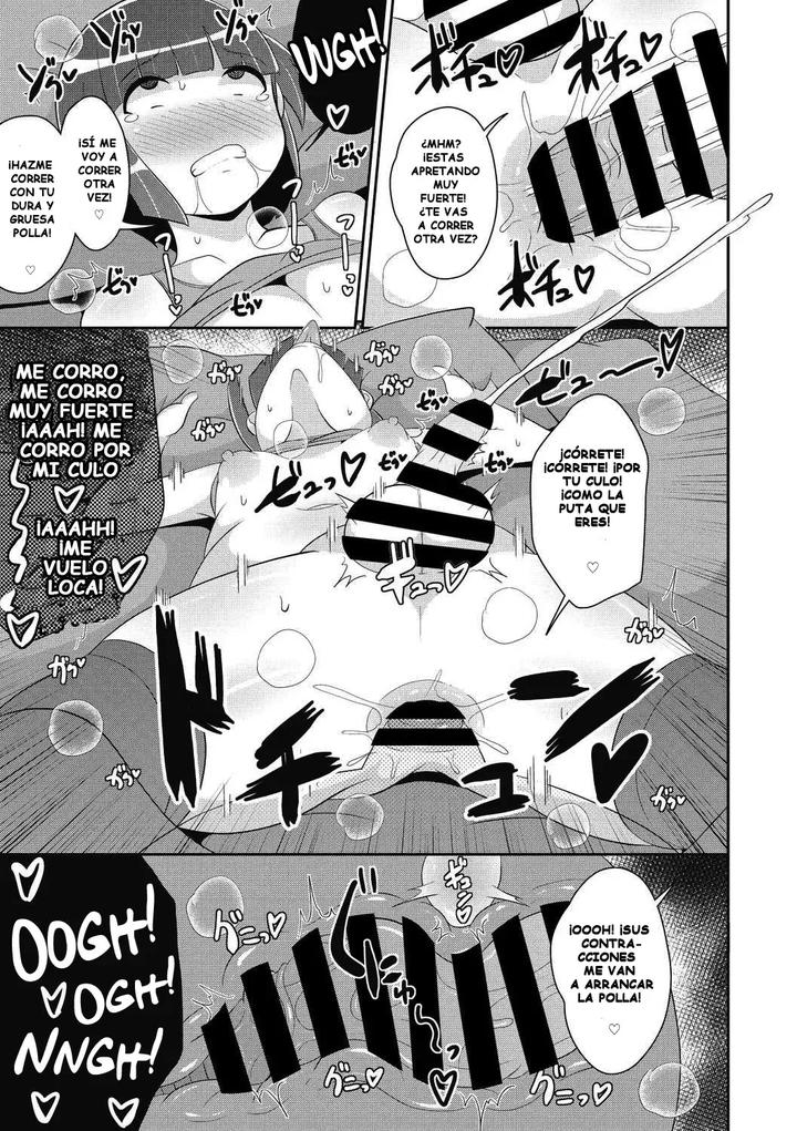Dameo-Wa-Bosei♂-De-Tsukuru-By-Chinzurena-Esp page 17