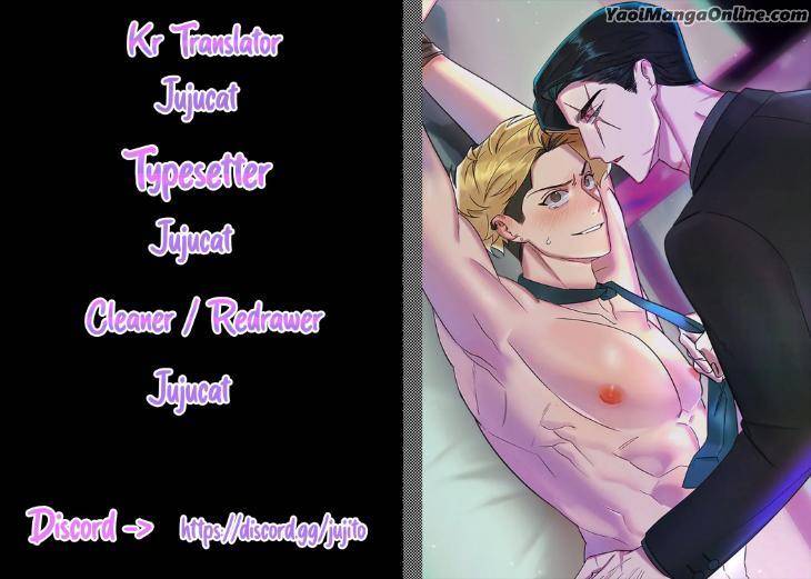 Damm-Dirty-Dom-By-Awook-Eng chapter_002 thumbnail