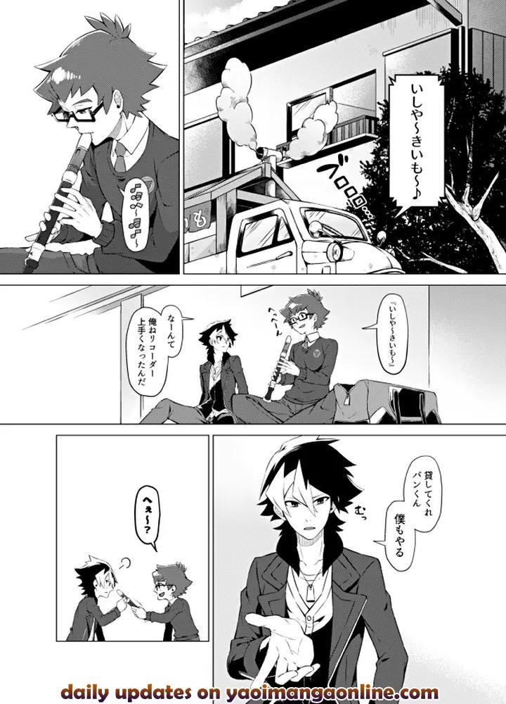 Danball-Senki-Dj-Bokura-No-Shouhai-By-Takeridake-Matsu-Jp-2 page 42