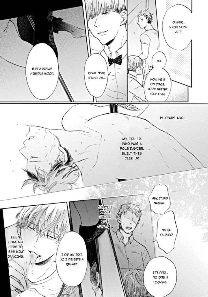 Dancing-Colors-By-Furukawa-Tasuku-Eng page 11