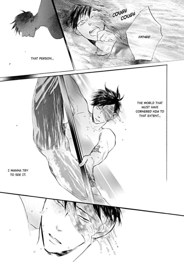 Dancing-Colors-By-Furukawa-Tasuku-Eng page 19