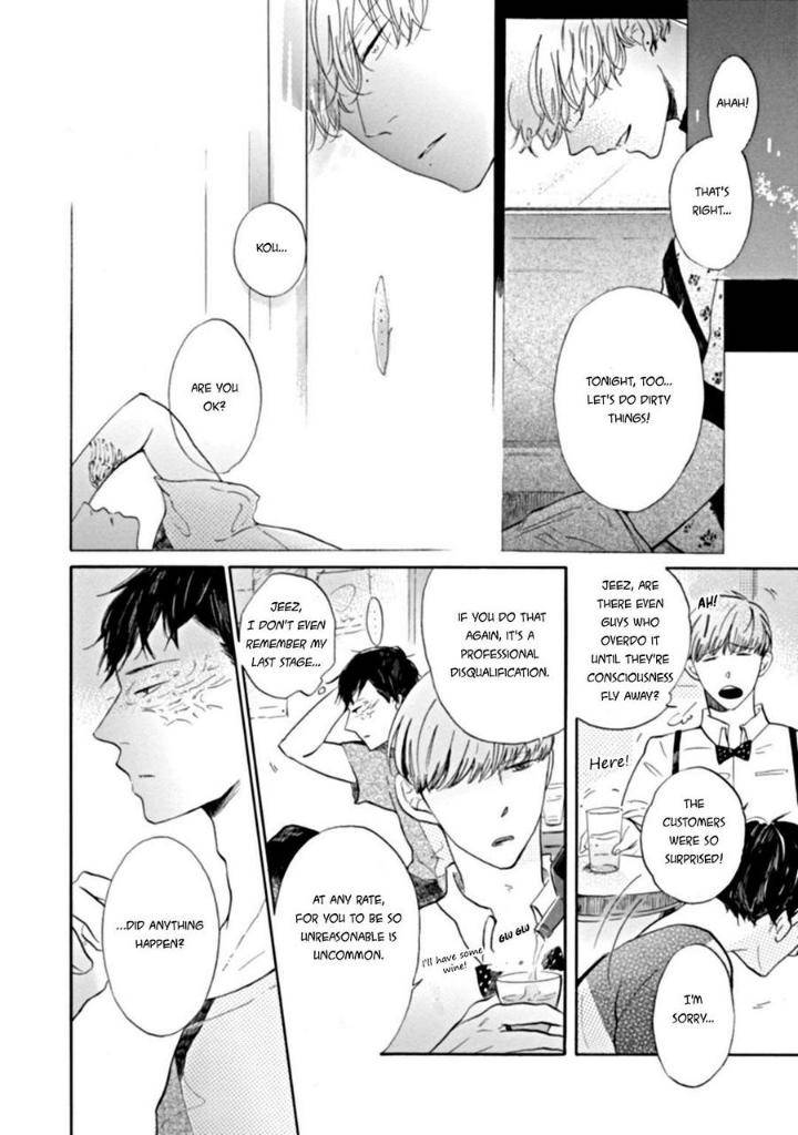 Dancing-Colors-By-Furukawa-Tasuku-Eng page 22