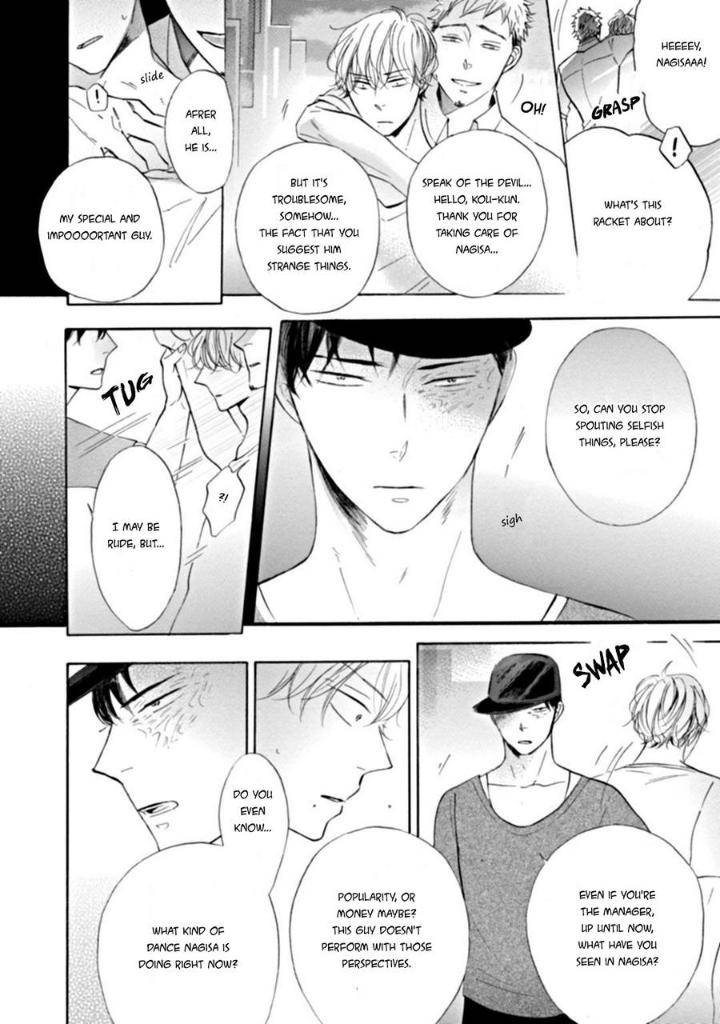 Dancing-Colors-By-Furukawa-Tasuku-Eng page 20