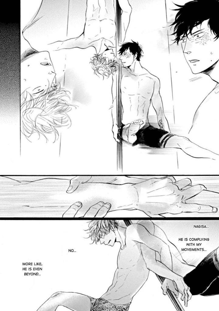 Dancing-Colors-By-Furukawa-Tasuku-Eng page 8