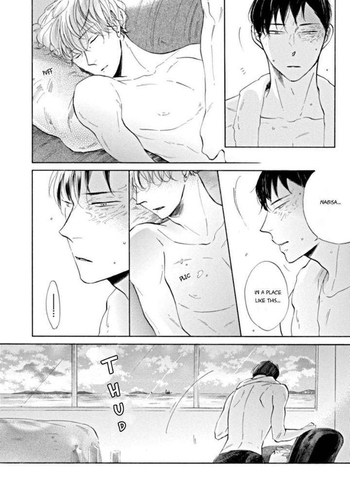 Dancing-Colors-By-Furukawa-Tasuku-Eng page 12