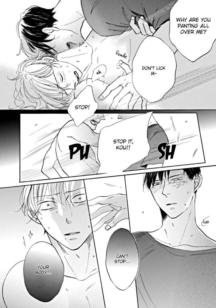 Dancing-Colors-By-Furukawa-Tasuku-Eng page 2