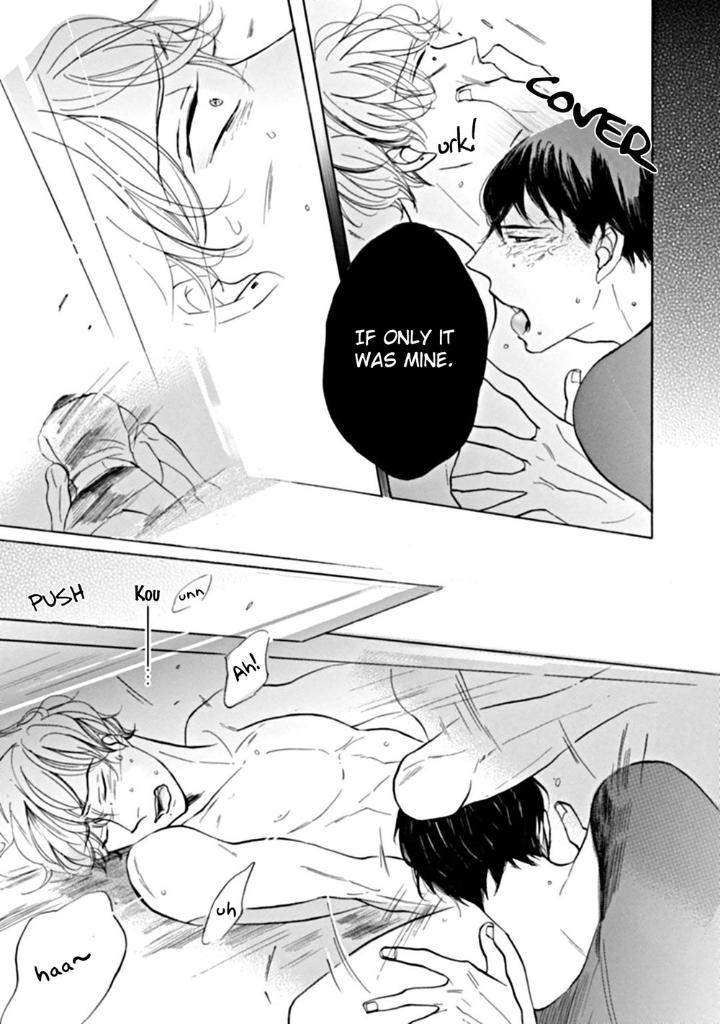 Dancing-Colors-By-Furukawa-Tasuku-Eng page 3
