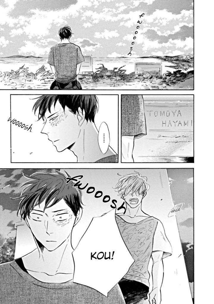 Dancing-Colors-By-Furukawa-Tasuku-Eng page 11