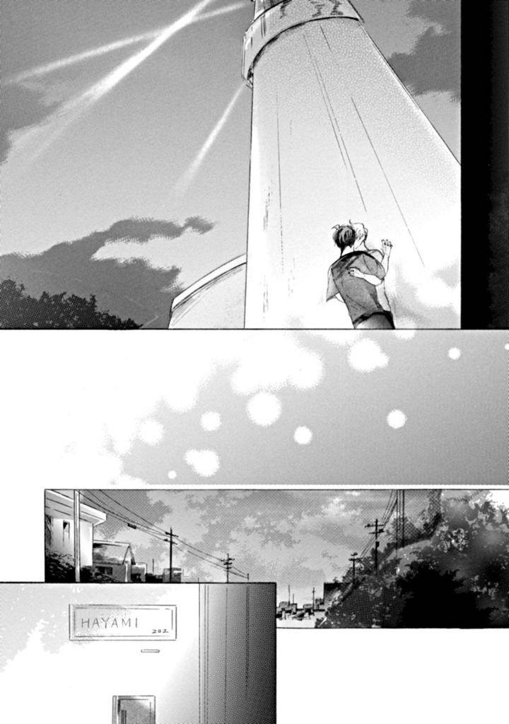 Dancing-Colors-By-Furukawa-Tasuku-Eng page 22