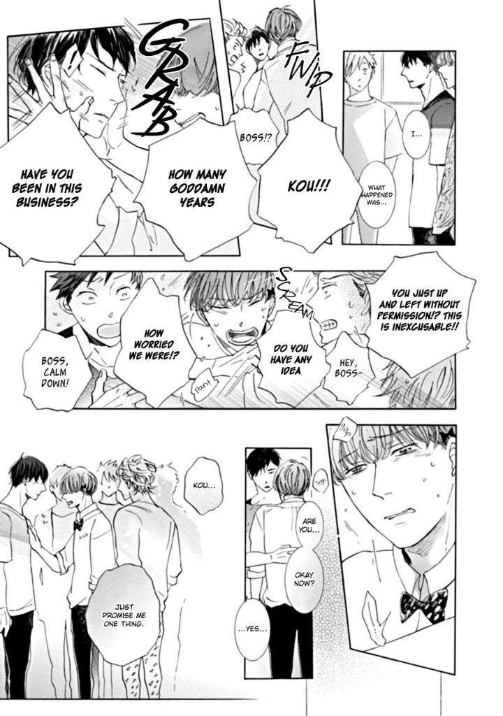 Dancing-Colors-By-Furukawa-Tasuku-Eng page 5
