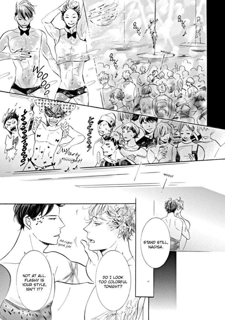 Dancing-Colors-By-Furukawa-Tasuku-Eng page 9