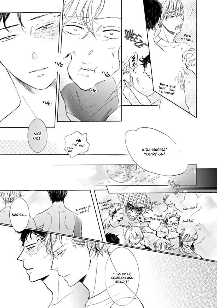 Dancing-Colors-By-Furukawa-Tasuku-Eng page 11