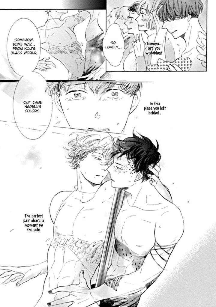 Dancing-Colors-By-Furukawa-Tasuku-Eng page 15