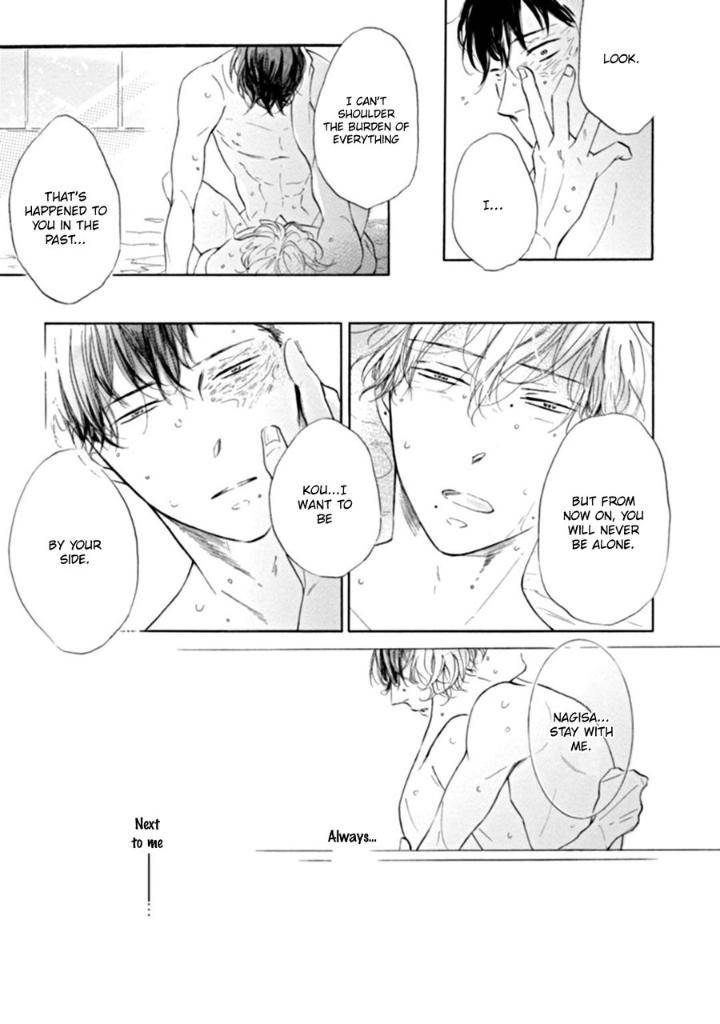 Dancing-Colors-By-Furukawa-Tasuku-Eng page 23