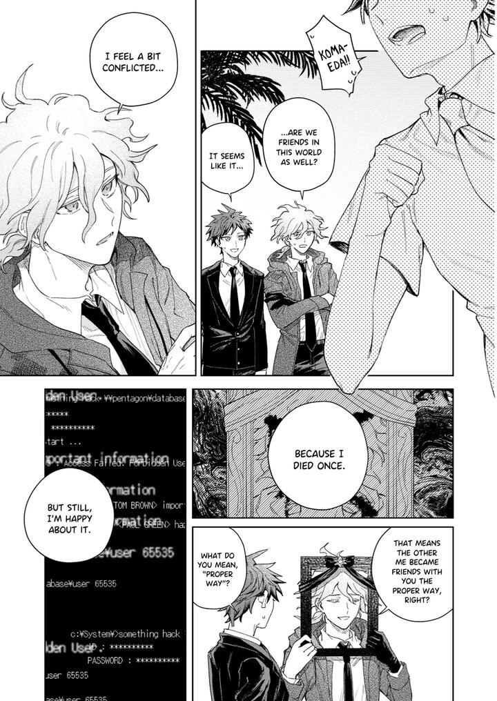 Danganronpa-Dj-404-By-Syuuurain-Eng page 6