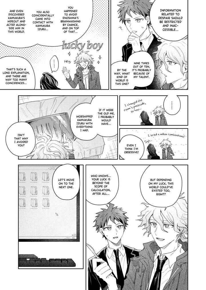 Danganronpa-Dj-404-By-Syuuurain-Eng page 9