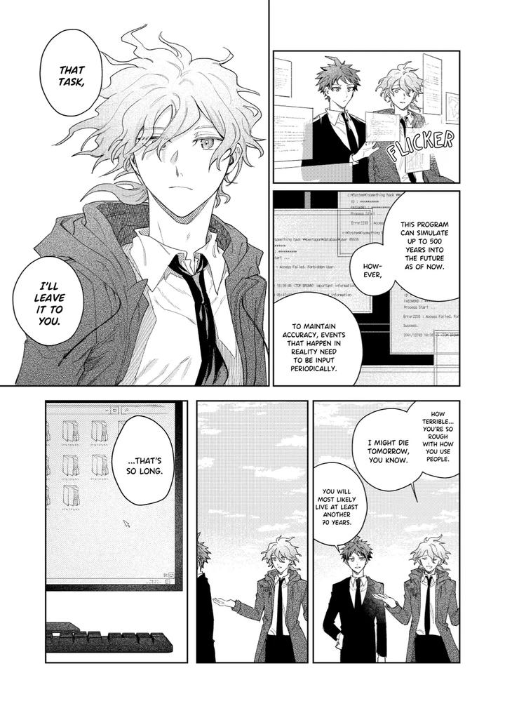 Danganronpa-Dj-404-By-Syuuurain-Eng page 11