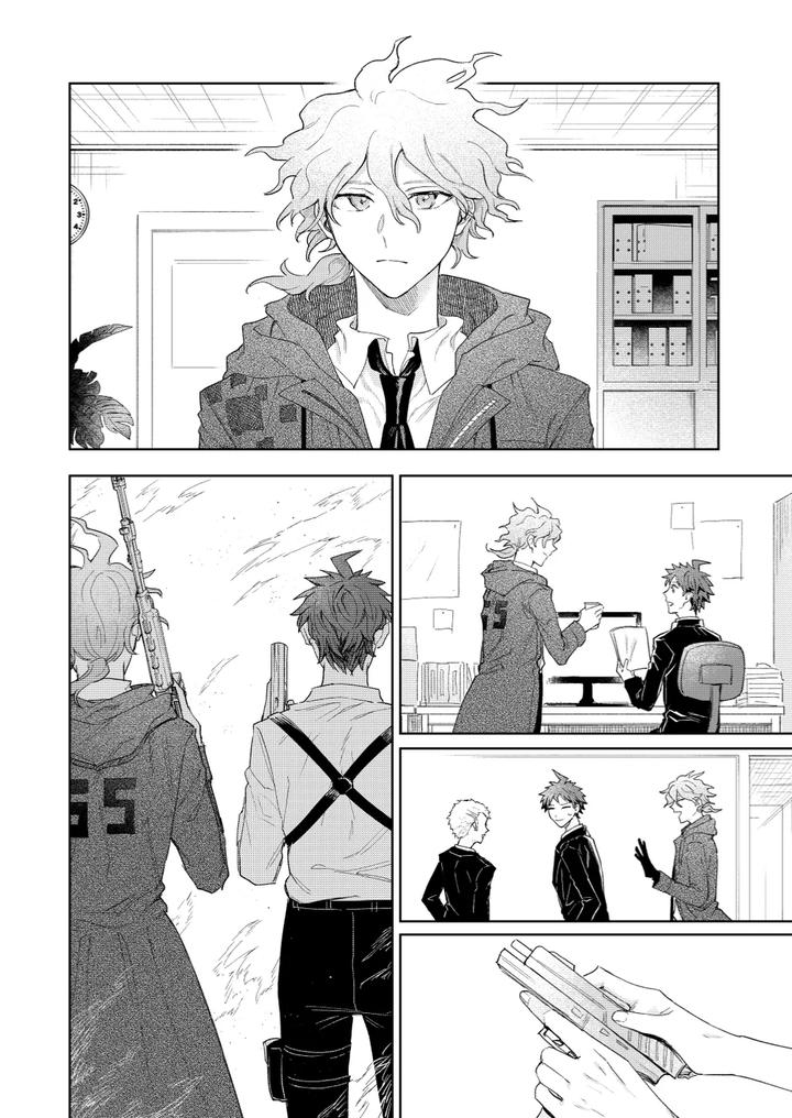 Danganronpa-Dj-404-By-Syuuurain-Eng page 14