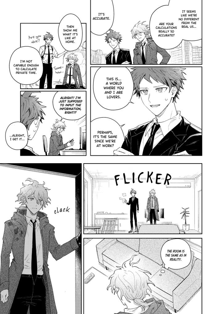 Danganronpa-Dj-404-By-Syuuurain-Eng page 15