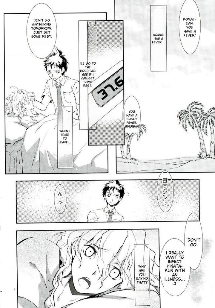 Danganronpa-Dj-Absolute-Death-Boyfriend-Hinata-By-Xxxxxxx-Hatori-Watori-Eng page 3