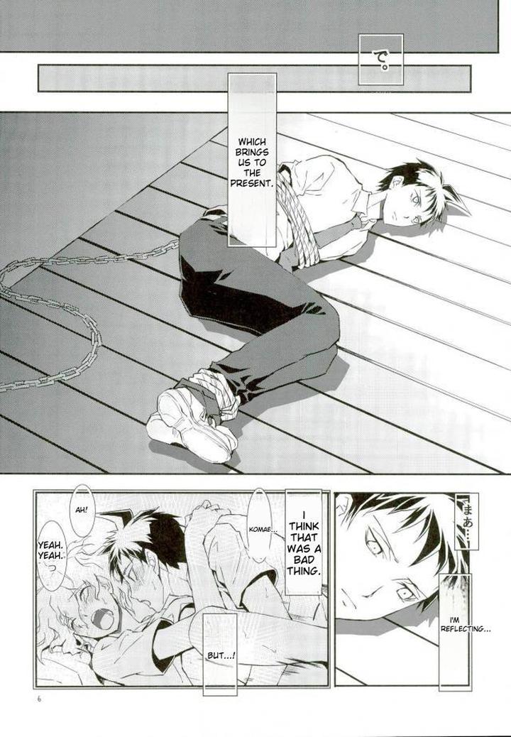Danganronpa-Dj-Absolute-Death-Boyfriend-Hinata-By-Xxxxxxx-Hatori-Watori-Eng page 5