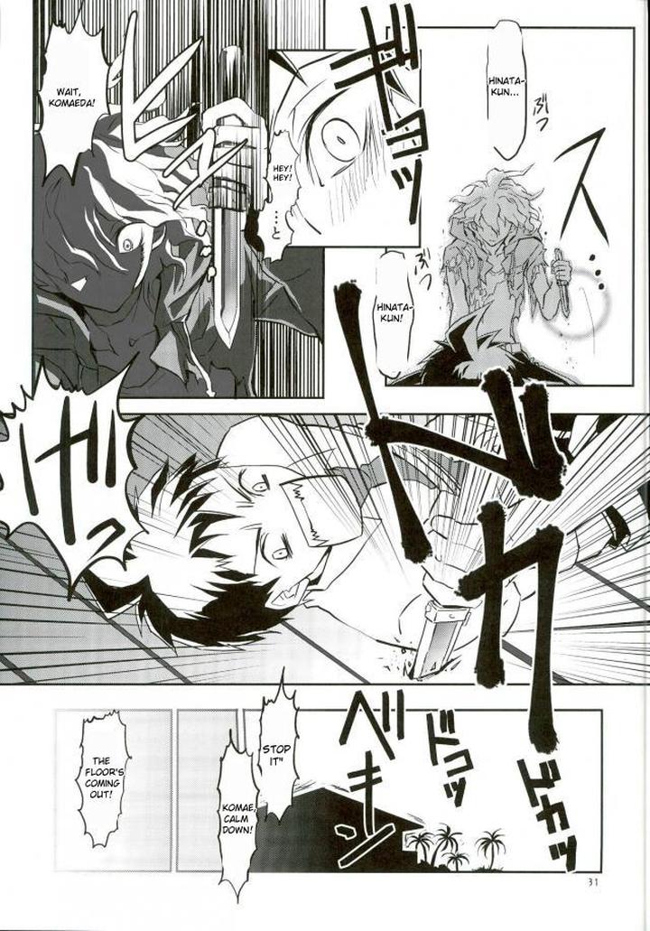 Danganronpa-Dj-Absolute-Death-Boyfriend-Hinata-By-Xxxxxxx-Hatori-Watori-Eng page 30