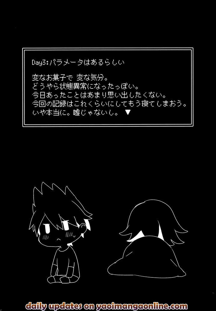 Danganronpa-Dj-Dear-From-The-New-World-By-36-Hakua-Jp page 36