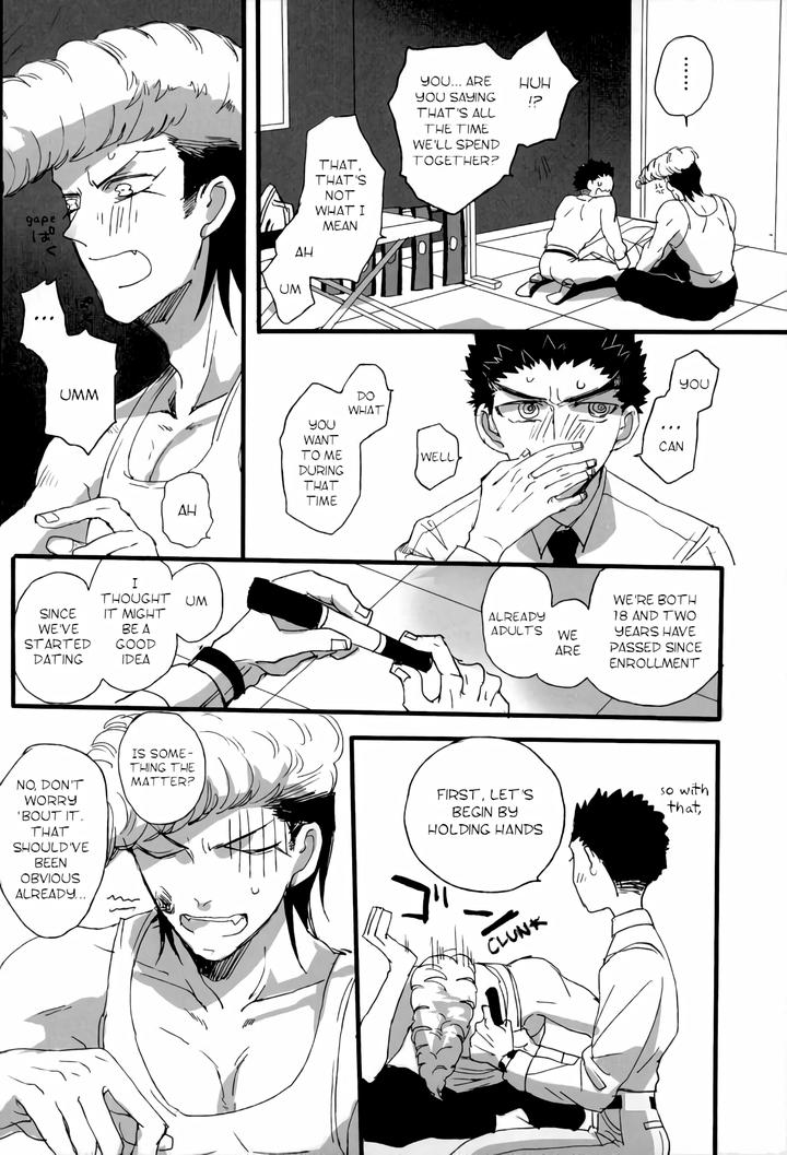 Danganronpa-Dj-Futari-No-Jikan-By-Self-Feast-Ayumu-Eng page 3