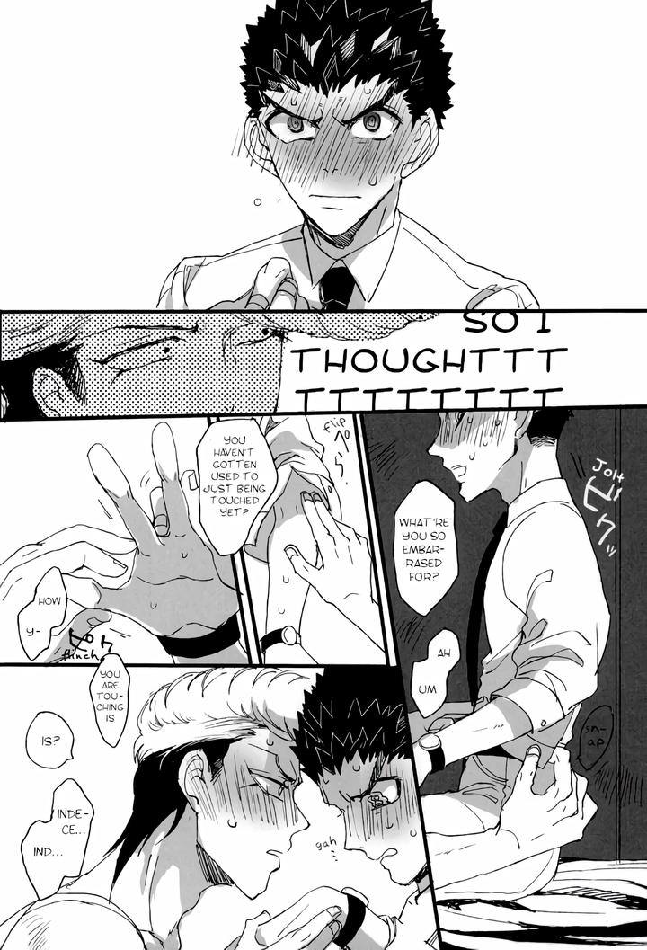 Danganronpa-Dj-Futari-No-Jikan-By-Self-Feast-Ayumu-Eng page 6