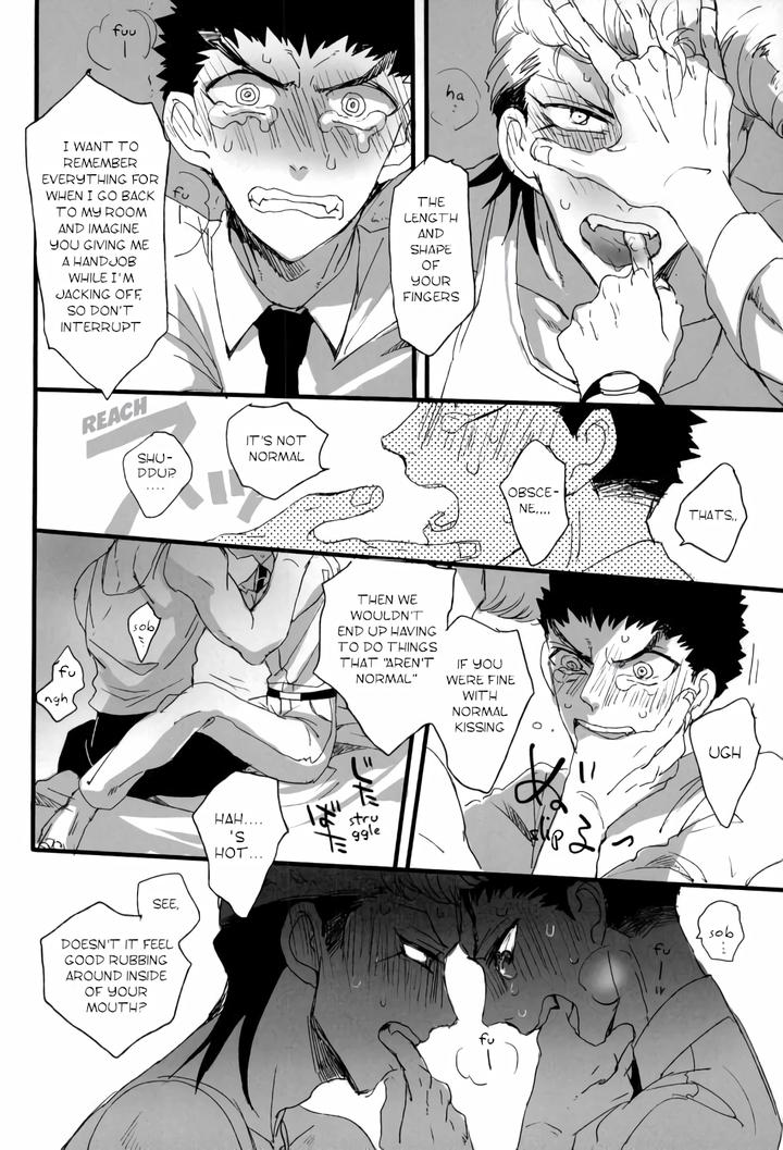 Danganronpa-Dj-Futari-No-Jikan-By-Self-Feast-Ayumu-Eng page 8