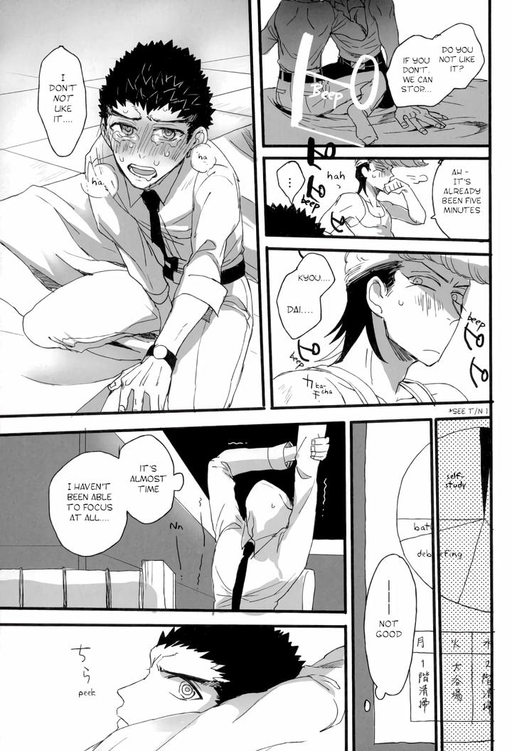 Danganronpa-Dj-Futari-No-Jikan-By-Self-Feast-Ayumu-Eng page 9