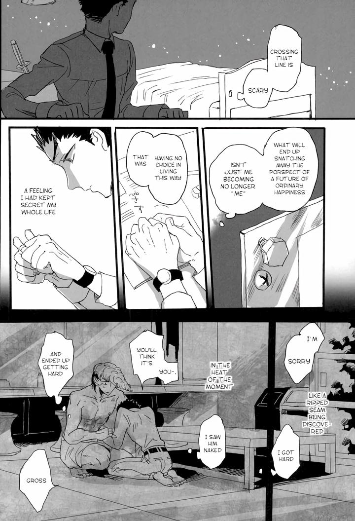 Danganronpa-Dj-Futari-No-Jikan-By-Self-Feast-Ayumu-Eng page 10