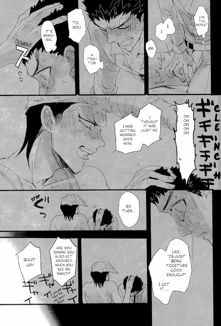 Danganronpa-Dj-Futari-No-Jikan-By-Self-Feast-Ayumu-Eng page 11