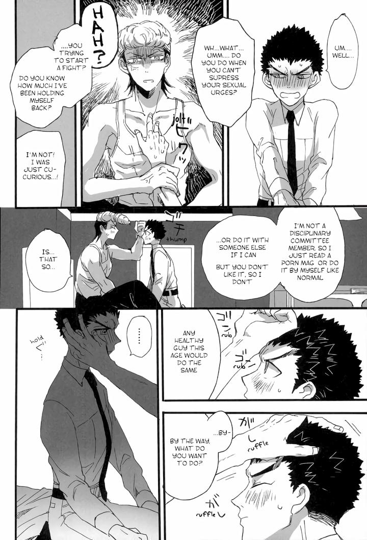 Danganronpa-Dj-Futari-No-Jikan-By-Self-Feast-Ayumu-Eng page 14