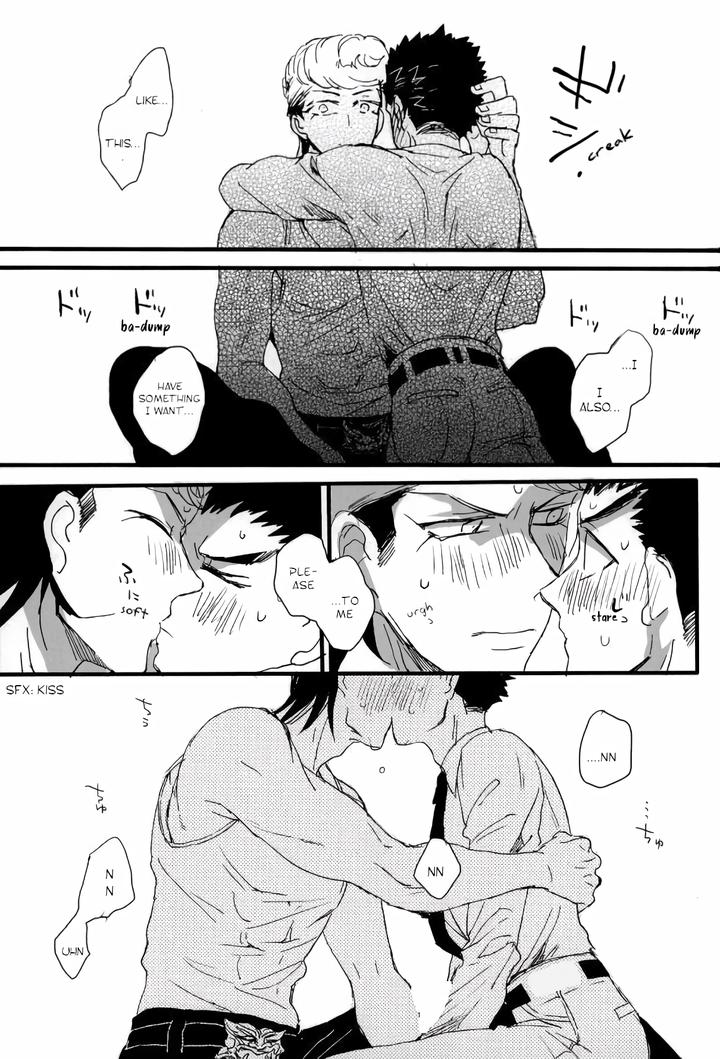 Danganronpa-Dj-Futari-No-Jikan-By-Self-Feast-Ayumu-Eng page 15